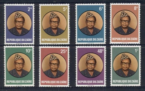 Zaire-1978-President-Mobutu-MUH