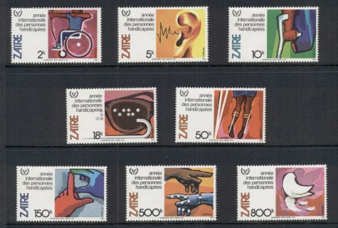 Zaire-1981-Intl-jpg-year-of-the-Disabled-MUH.jpg