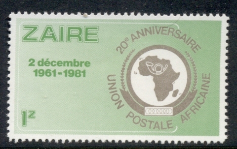 Zaire-1982-African-Postal-Union-UPU-MUH