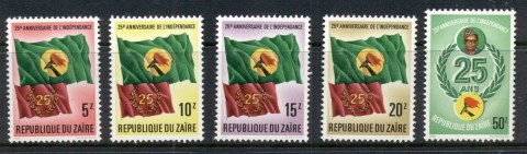 Zaire-1985-Independence-25th-Anniversary-MUH