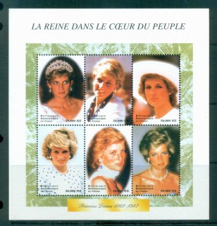 Zaire-1998-Princess-Diana-In-Memoriam-250fr-MS-MUH-lot82007