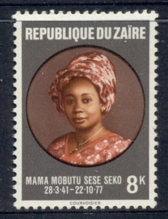 Zaire-1978-Mama-Mobutu-MUH