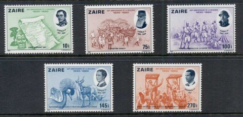 Zaire-1979-Intl-jpg-Fair-Kinshasa-MS-MUH