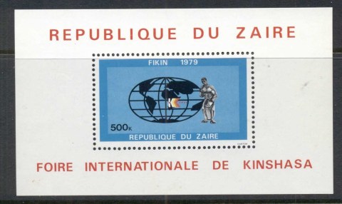 Zaire-1979-Intl-jpg-Fair-Kinshasa-tones-MUH