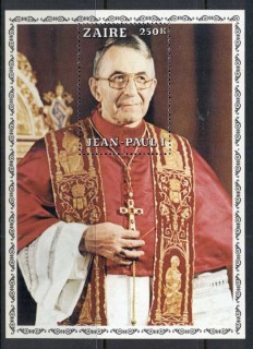 Zaire-1979-Pope-John-Paul-I-MS-MUH