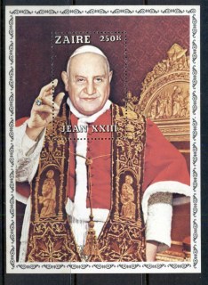 Zaire-1979-Pope-John-Paul-XXIII-MS-MUH