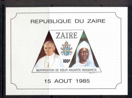 Zaire-1986-Beatification-of-Sister-Nengapeta-MS-MUH