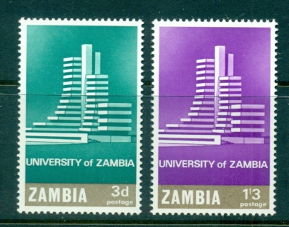 Zambia-1966-University-of-Zambia-MUH