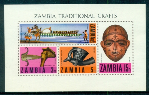 Zambia-1970-Traditional-Crafts-MS-MUH