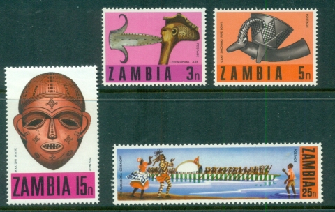 Zambia-1970-Traditional-Crafts-MUH