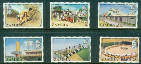 Zambia-1974-Independence-10th-Anniversary-MLH