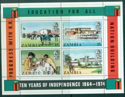 Zambia-1974-Independence-10th-Anniversary-MS-MUH