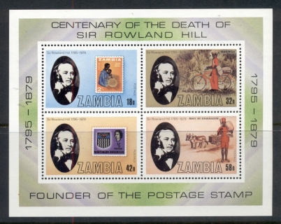 Zambia-1979-Rowland-Hill-MS-MUH