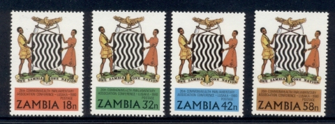 Zambia-1980-Commonwealth-parliamentary-Conference-MUH