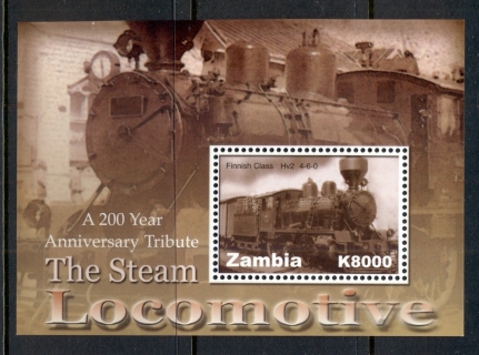 Zambia-2005-Railroads-200th-Anniversary-Trains-MS-MUH-2