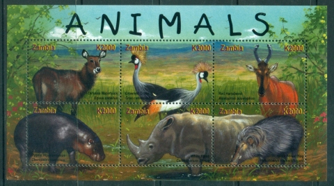 Zambia-2001-Animals-MS-MUH_3
