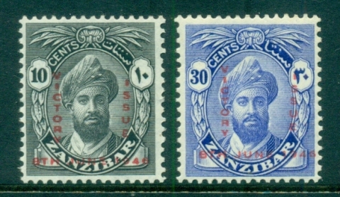 Zanzibar-1946-Victory-MLH