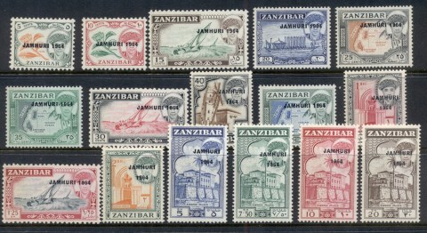 Zanzibar-1964-Jamhiri-1964-Opts-printed-MUH