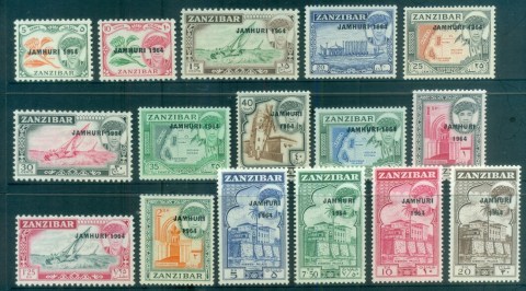 Zanzibar-1964-Jamhuri-Republic-Opts