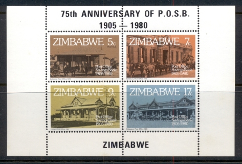 Zimbabwe-1980-Post-Office-Savings-Bank-MS-MUH