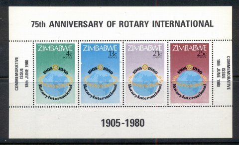 Zimbabwe-1980-Rotary-Intl-MS-MUH