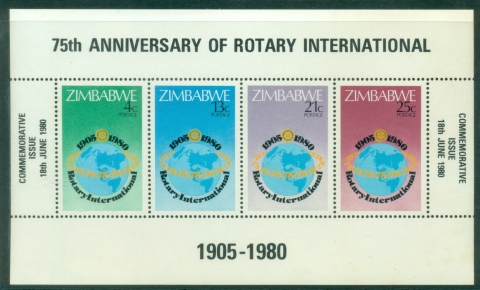 Zimbabwe-1980-Rotary-International-MS-MUH