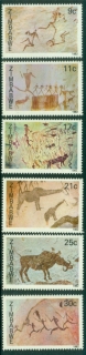 Zimbabwe-1982-Rock-Paintings-MUH