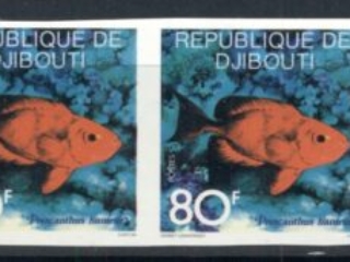 Djibouti Fish 80f pr IMPERF