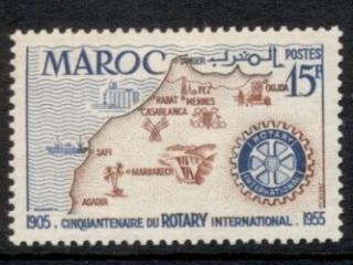 French Morocco 1955 Rotary
