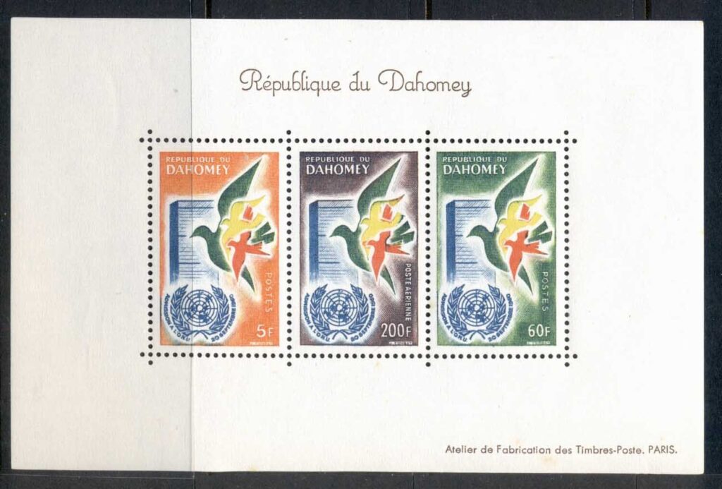 Dahomey-1960-Admission to UN MS