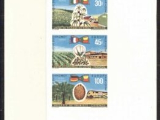 Dahomey-1969-Europ Afrique IMPERF MS
