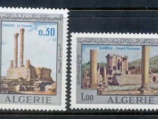 Algeria 1969 Second Timgad festival