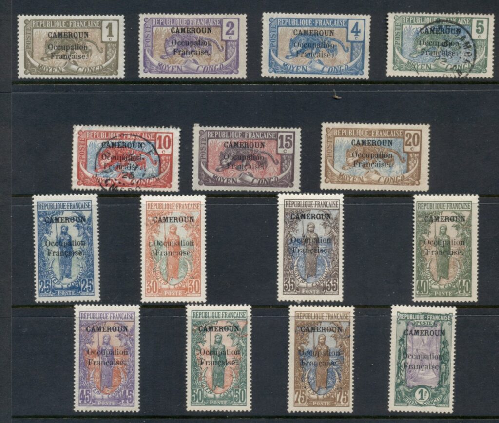 Cameroun 1916-17 Pictorials Opt on Middle Congo Asst