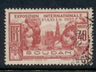 French Sudan 1937 Paris International Exposition 40c
