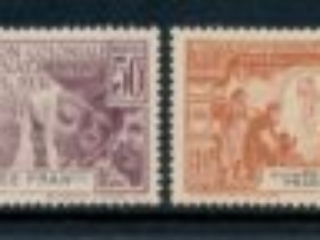French Guinea 1931 Colonial Exposition