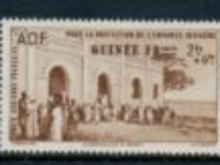 French Guinea 1942 Native Children's Welfare Fund