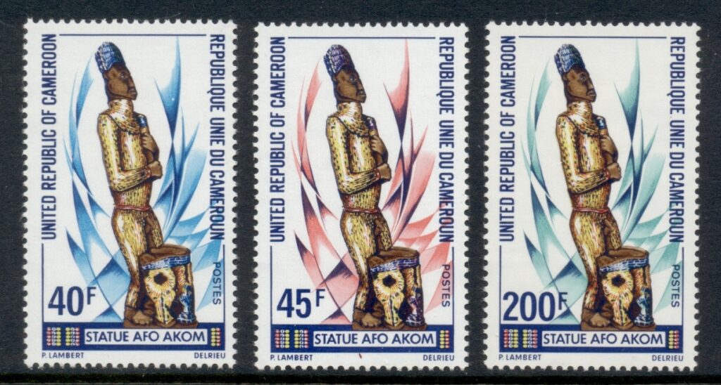 Cameroun 1975 Afoakon Statue &amp;amp; Chiefs Stool