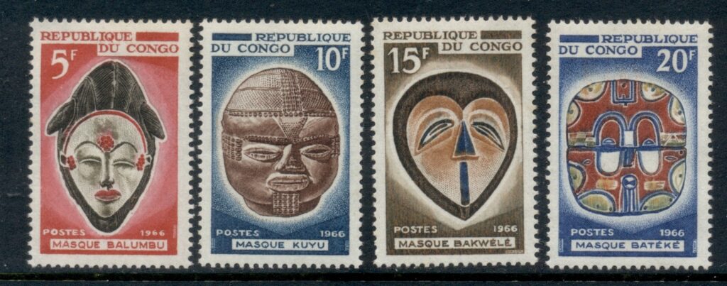Congo-PR-1966 Masks