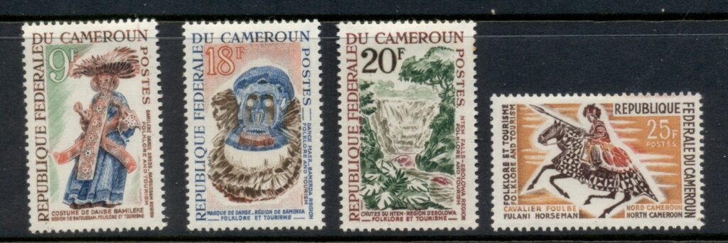 Cameroun 1964 Folklore &amp;amp; Tourism 4v