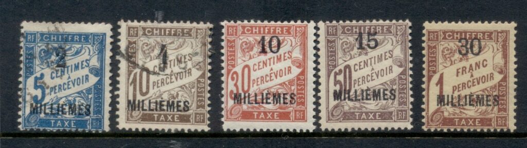 Alexandria 1922 Postage Dues