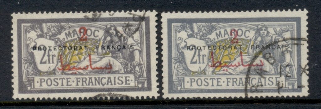 French Morocco 1914-21 Merson 2p on 2f grey-violet &amp; yellow Surch, Opt Protectorat Francais