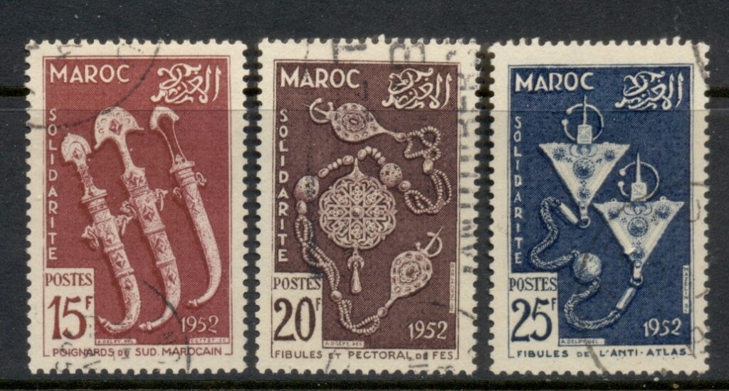 French Morocco 1952 Jewellery &amp;amp; Crafts