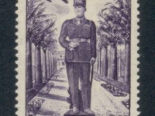 French Morocco 1951 General Leclerc Monument