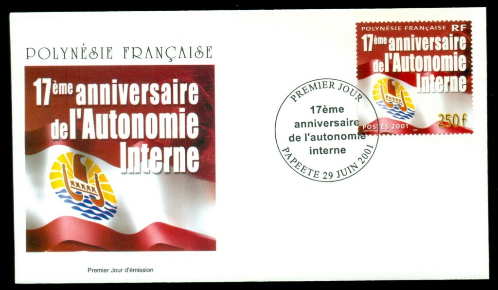 French-Polynesia-2001 Internal Autonomy 17th Anniv. FDC