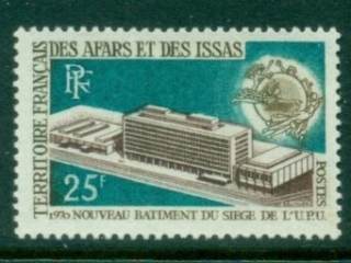 Afars &amp; Issas 1970 UPU HQ