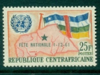 Central-African-Republic-1961 National Festival Opt.