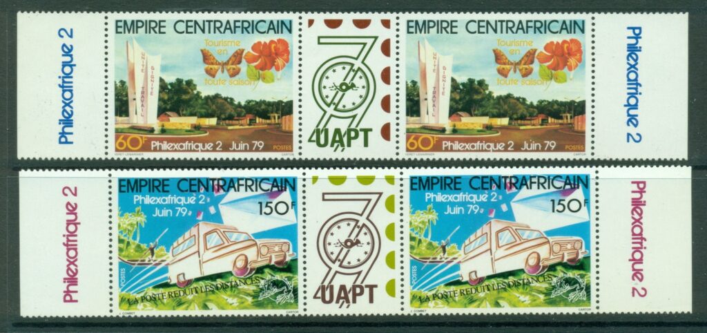 Central-African-Republic-1979 Philexafrique prs + label