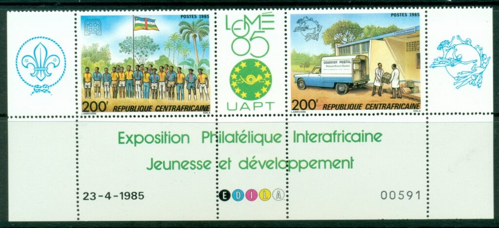 Central-African-Republic-1985 Philexafrique pr + label