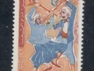 Algeria 1964 Labour Festival