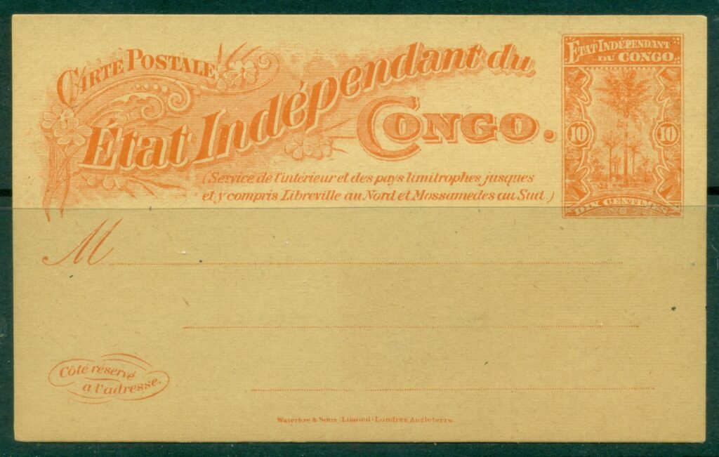 Belgian-Congo-1890's Unused Postal card